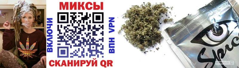 Бутират 1.4BDO  наркота  Сорочинск 