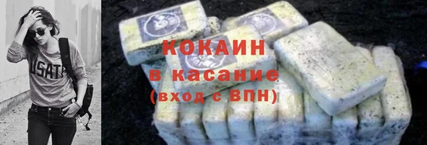 тгк Алексин