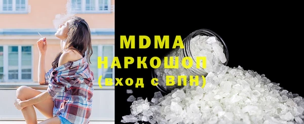ГАЛЛЮЦИНОГЕННЫЕ ГРИБЫ Алзамай