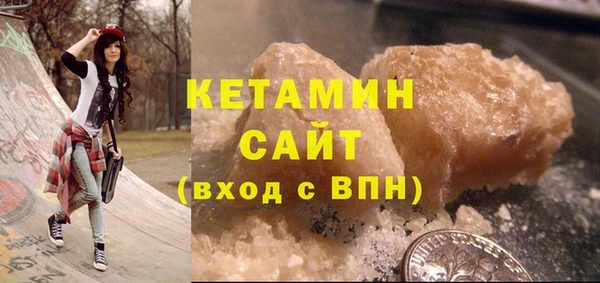 тгк Алексин