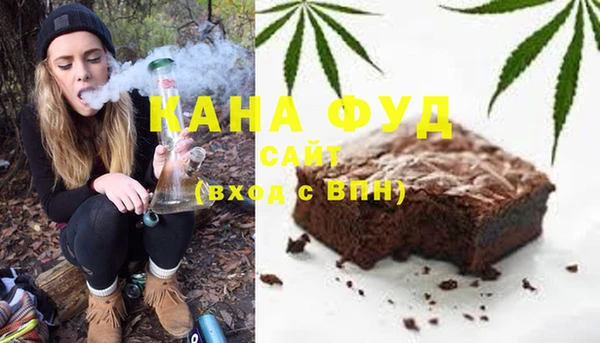 синтетический гашиш Алексеевка