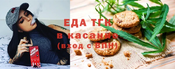 тгк Алексин
