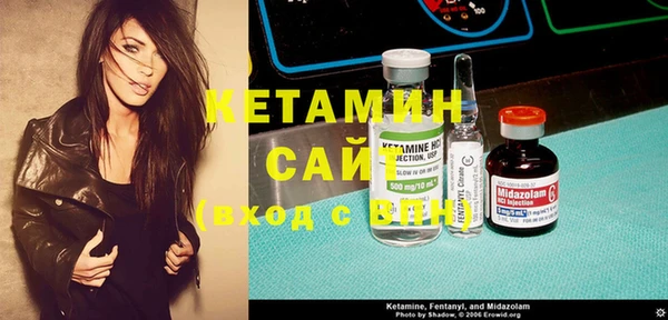 тгк Алексин