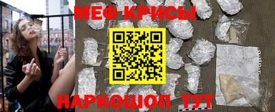 амф Пенза
