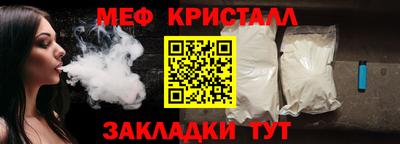MDMA Premium VHQ Первоуральск