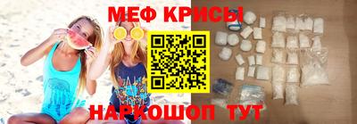 MDMA Premium VHQ Первоуральск