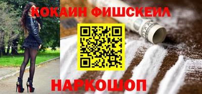 MDMA Premium VHQ Первоуральск