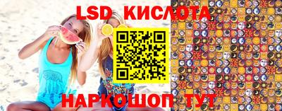 MDMA Premium VHQ Первоуральск