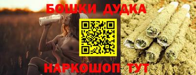 амф Пенза