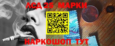 кокаин премиум Пугачёв