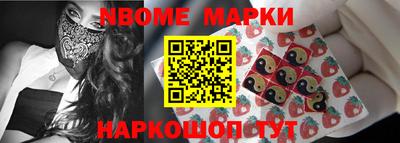 MDMA Premium VHQ Первоуральск