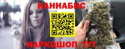 амф Пенза