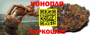 мескалин Партизанск