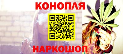 амф Пенза