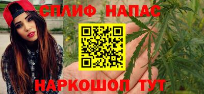 MDMA Premium VHQ Первоуральск