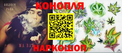амф Пенза