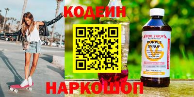 MDMA Premium VHQ Первоуральск