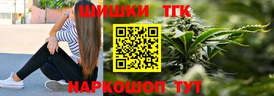 амф Пенза