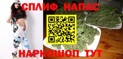 крисы Пыть-Ях