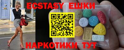 амф Пенза