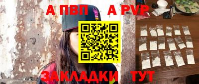 MDMA Premium VHQ Первоуральск