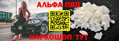 MDMA Premium VHQ Первоуральск