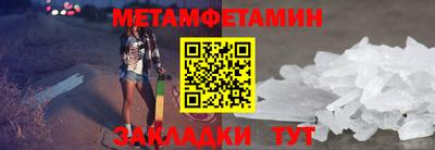 MDMA Premium VHQ Первоуральск