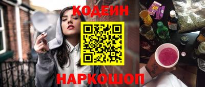 амф Пенза