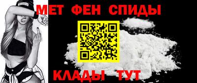 MDMA Premium VHQ Первоуральск