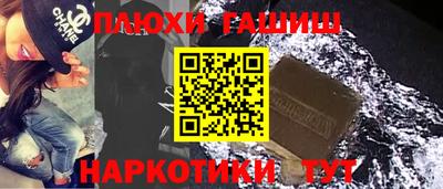 амф Пенза