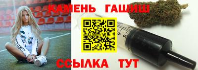 амф Пенза