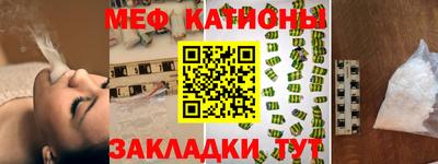 MDMA Premium VHQ Первоуральск