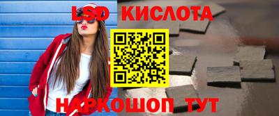 MDMA Premium VHQ Первоуральск