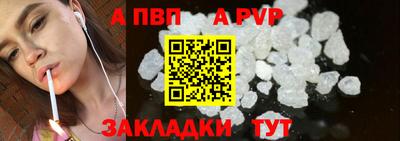 MDMA Premium VHQ Первоуральск