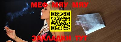 MDMA Premium VHQ Первоуральск