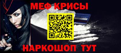 MDMA Premium VHQ Первоуральск