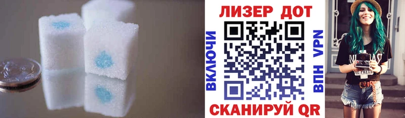 ЛСД экстази ecstasy  гидра онион  Сорочинск 