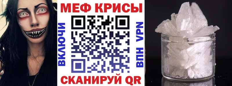 МЯУ-МЯУ мяу мяу  Сорочинск 