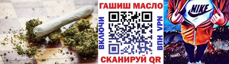 Дистиллят ТГК концентрат магазин наркотиков Сорочинск